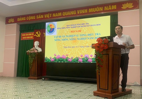 TB_TDTNN 202501.jpg